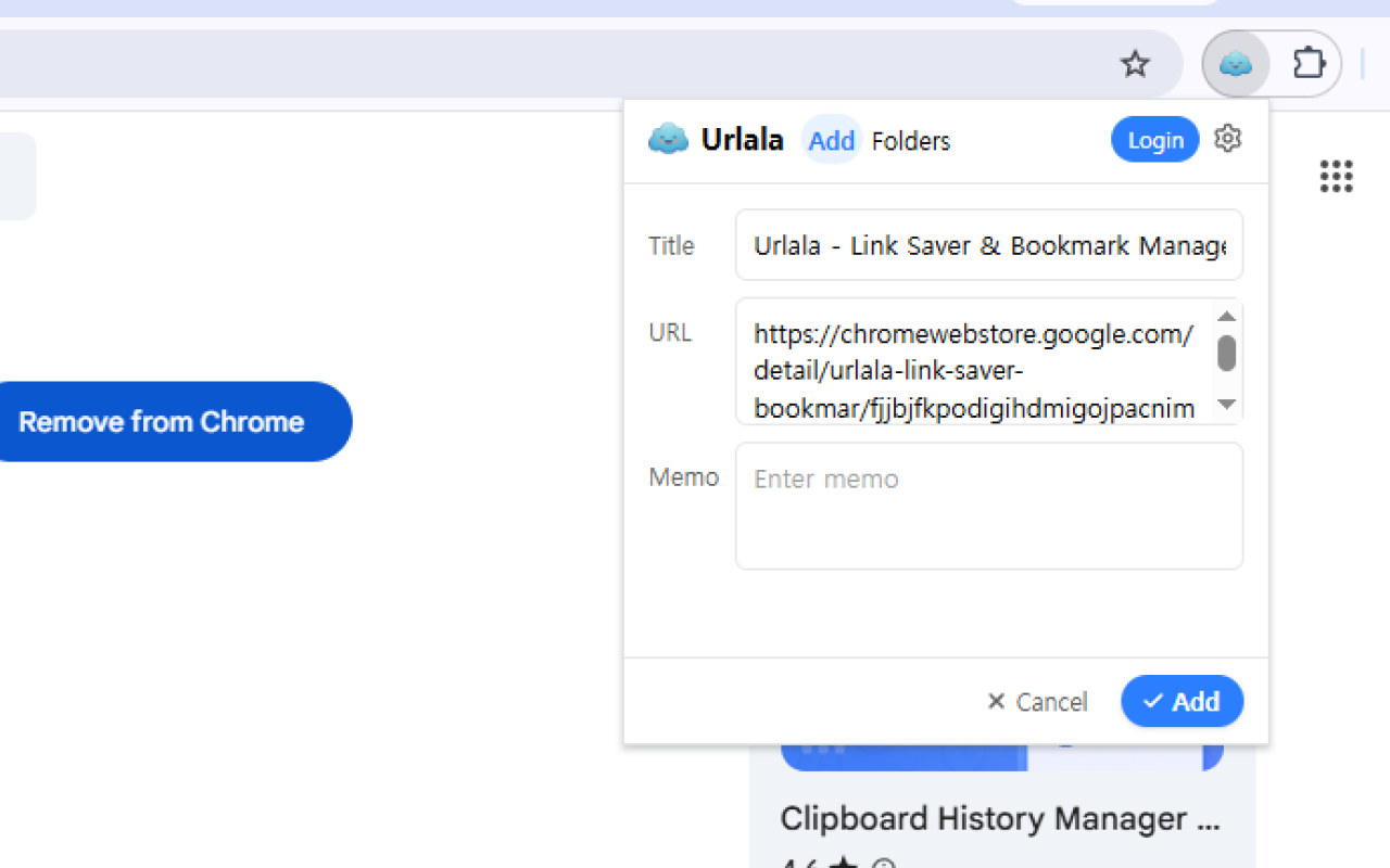 Urlala extension with the current page title and URL filled in