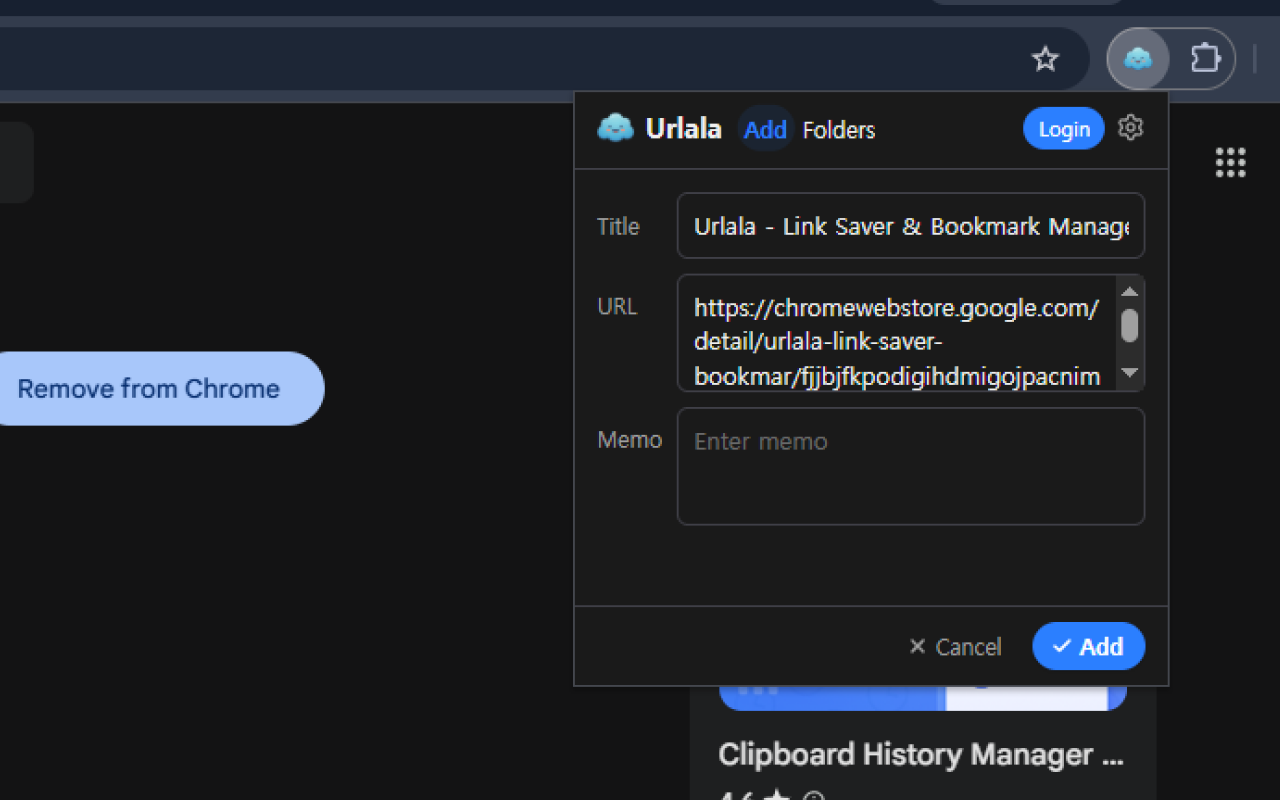 Urlala extension with the current page title and URL filled in