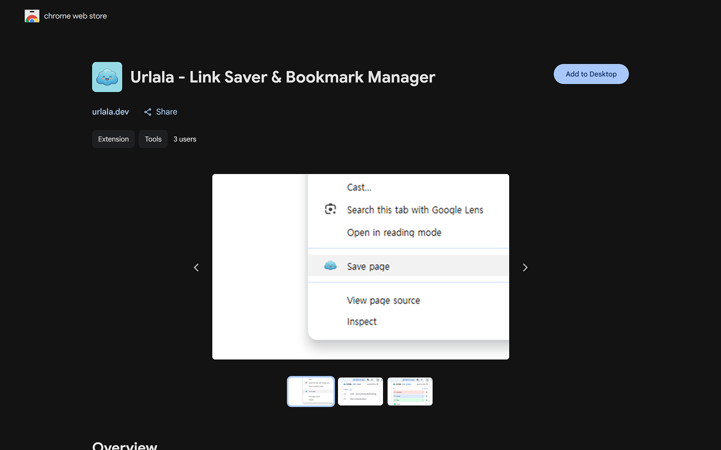 Urlala extension installation page in the Chrome Web Store