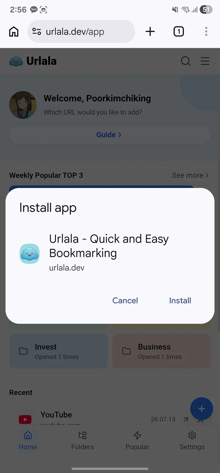 Chrome pop-up asking whether to install Urlala