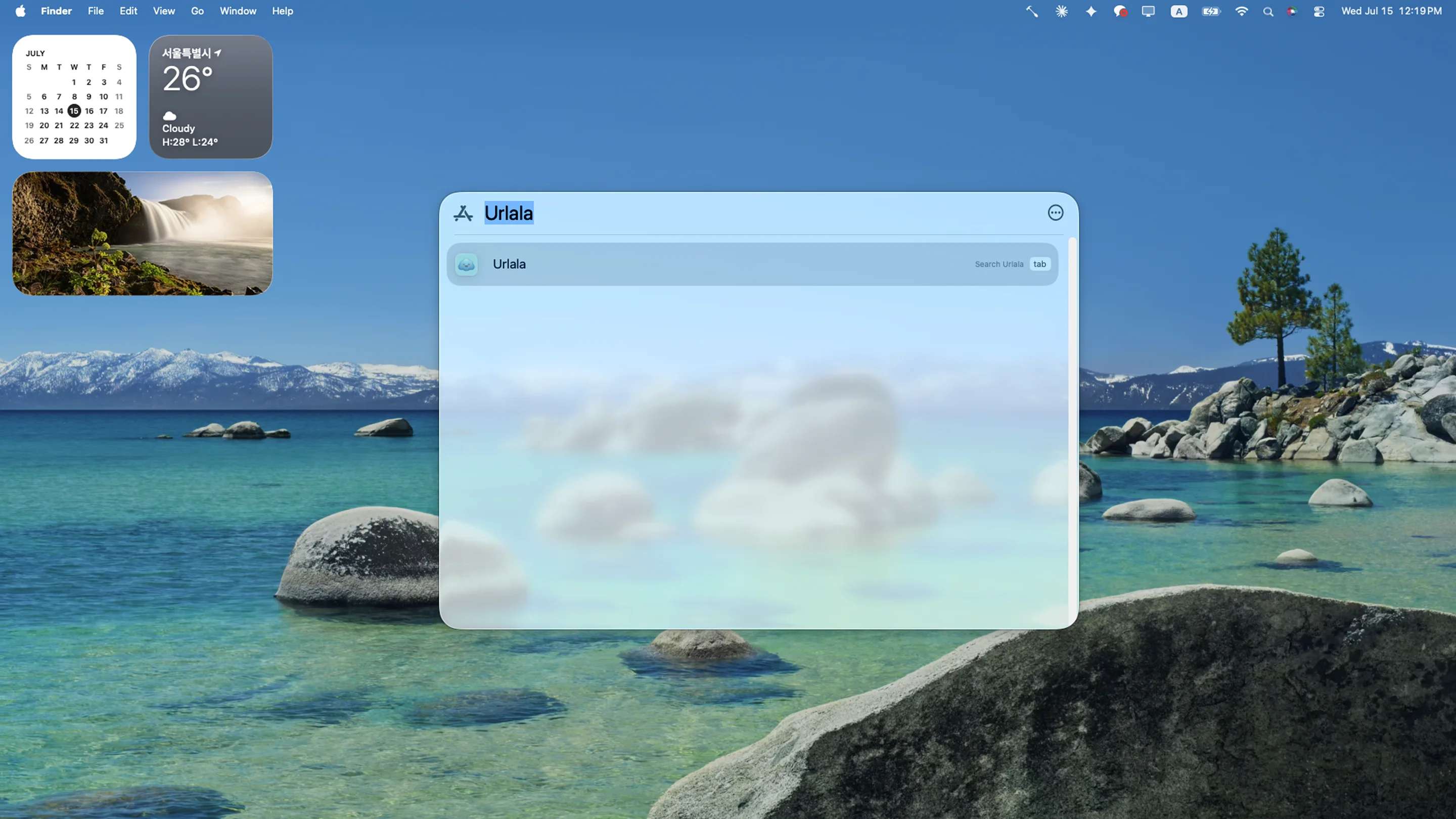 Urlala app added to the Dock