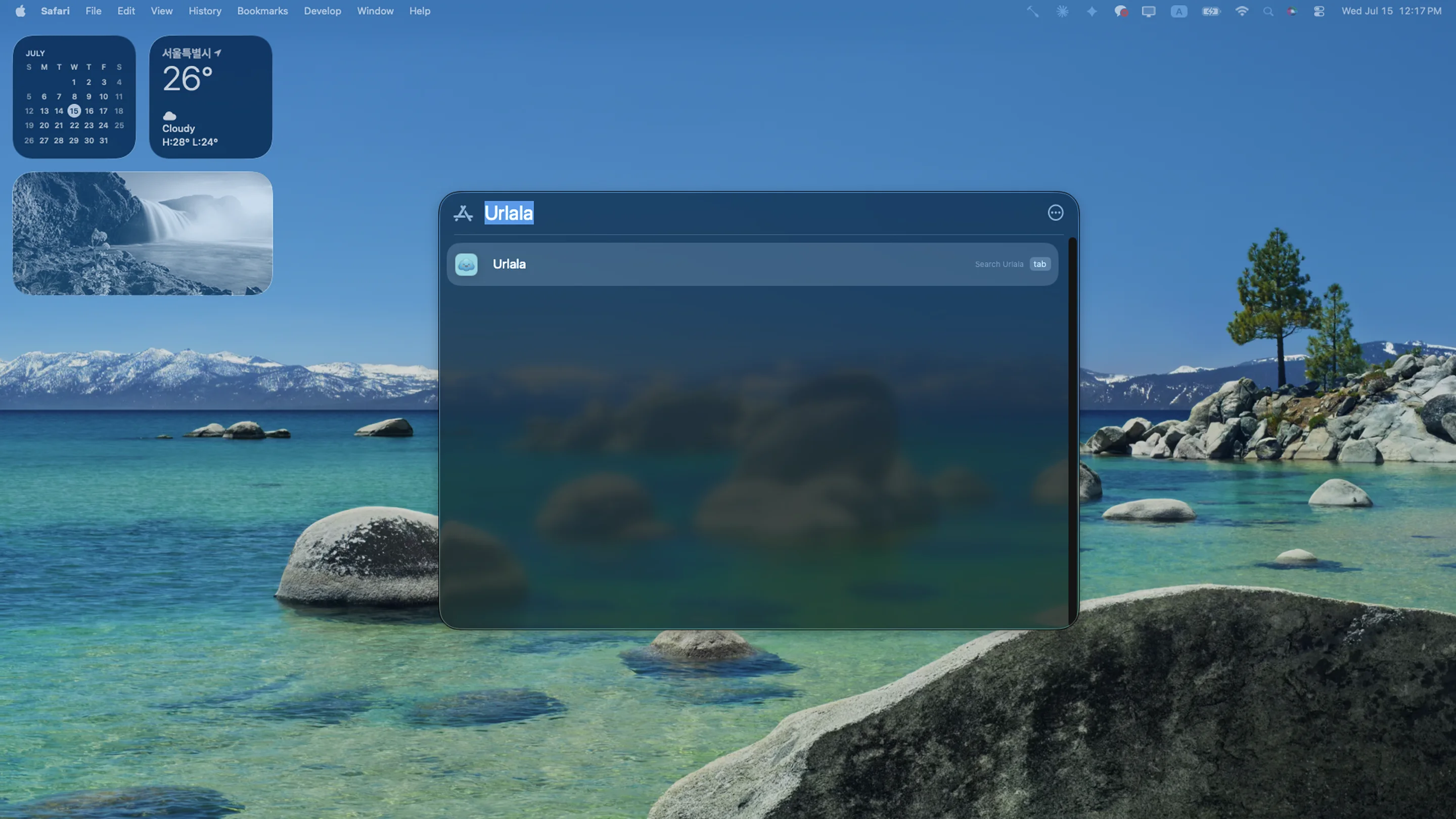 Urlala app added to the Dock