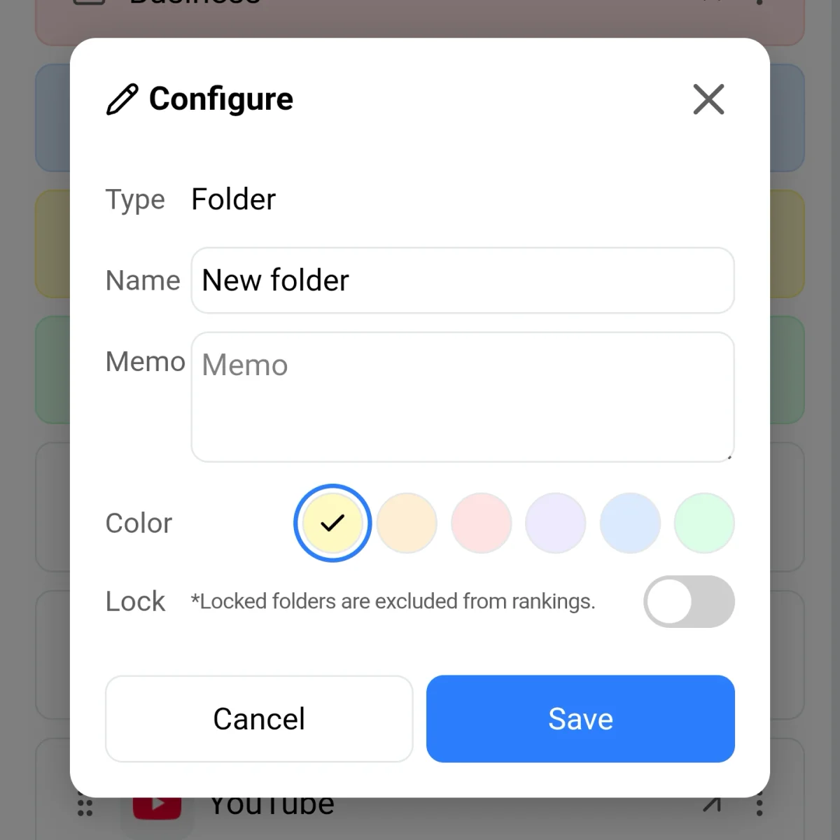 폴더 이름과 색상을 설정하는 Configure 화면