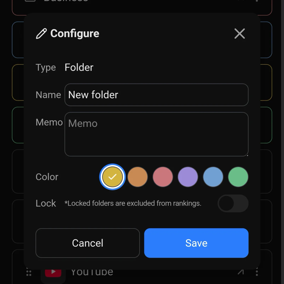 폴더 이름과 색상을 설정하는 Configure 화면