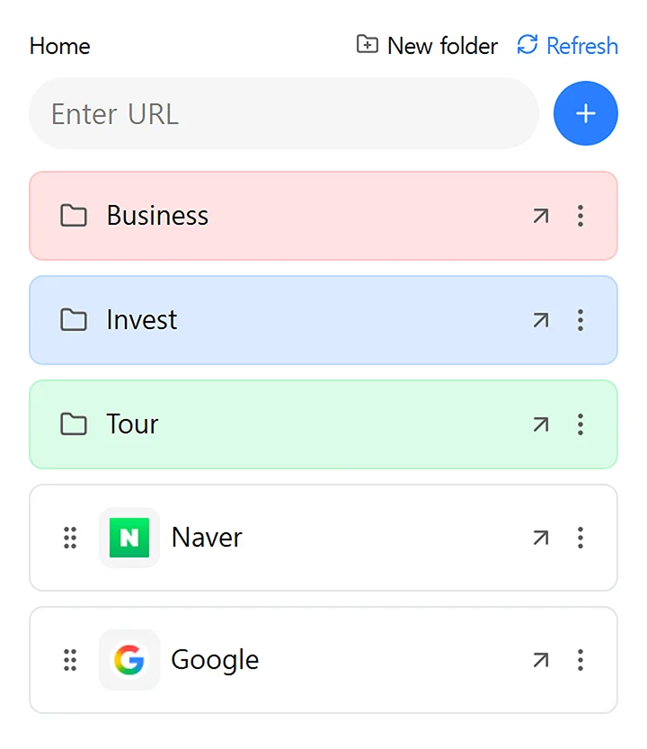 Folder sorting and drag-and-drop