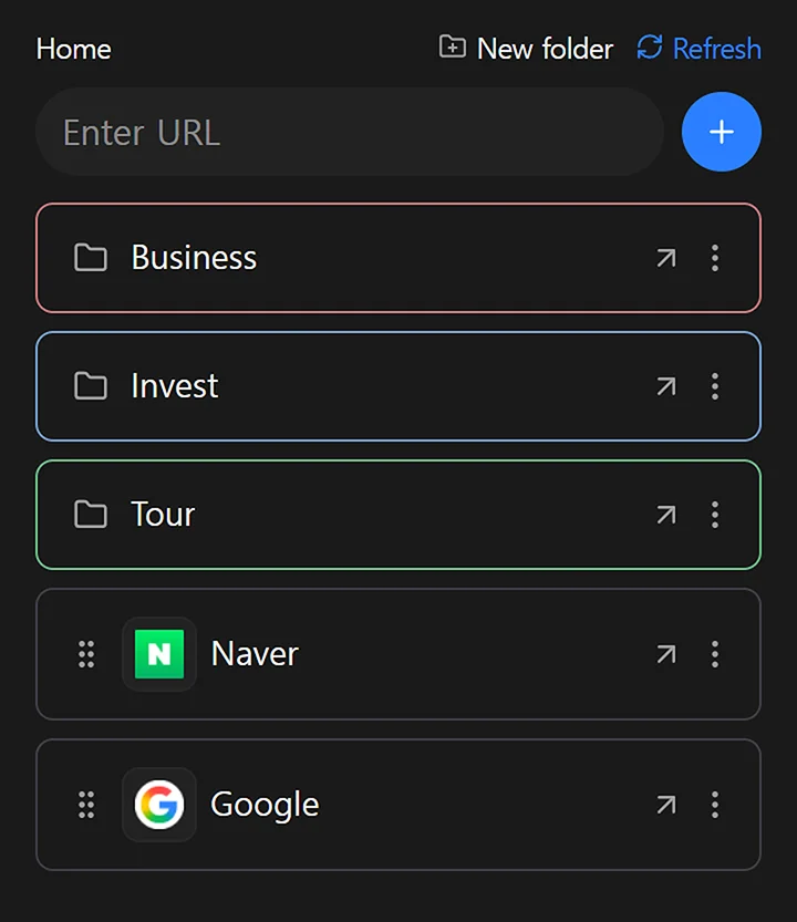 Folder sorting and drag-and-drop